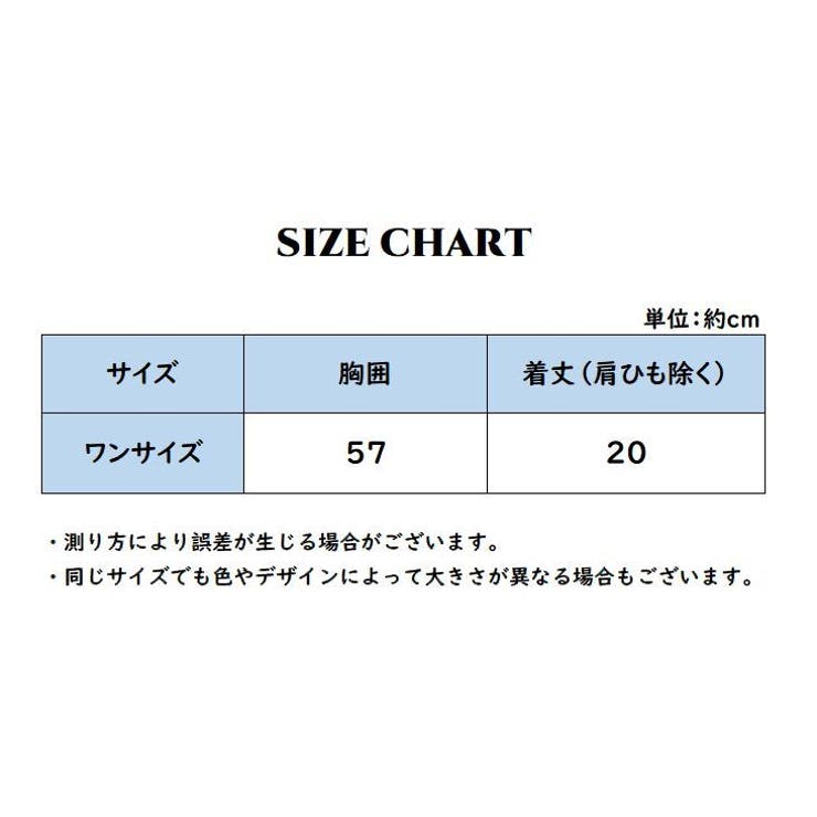 スポーツブラ レディース インナー | PlusNao | 詳細画像20 