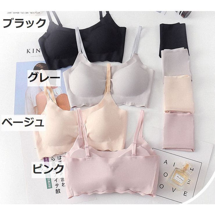 ブラジャー ショーツ 上下セット | PlusNao | 詳細画像19 