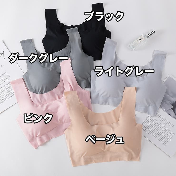 ノンワイヤーブラ ハーフトップブラ ブラジャー | PlusNao | 詳細画像19 