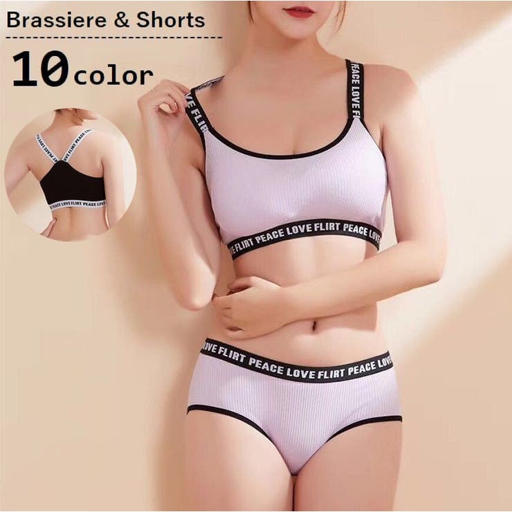 スポーツブラ スタンダードショーツ 上下セット | PlusNao | 詳細画像1 