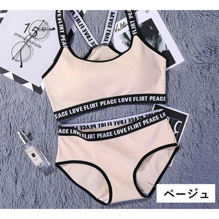 スポーツブラ スタンダードショーツ 上下セット | PlusNao | 詳細画像10 