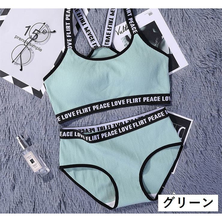 スポーツブラ スタンダードショーツ 上下セット | PlusNao | 詳細画像11 