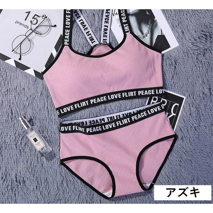 スポーツブラ スタンダードショーツ 上下セット | PlusNao | 詳細画像12 