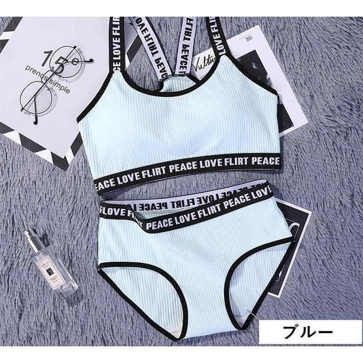 スポーツブラ スタンダードショーツ 上下セット | PlusNao | 詳細画像13 