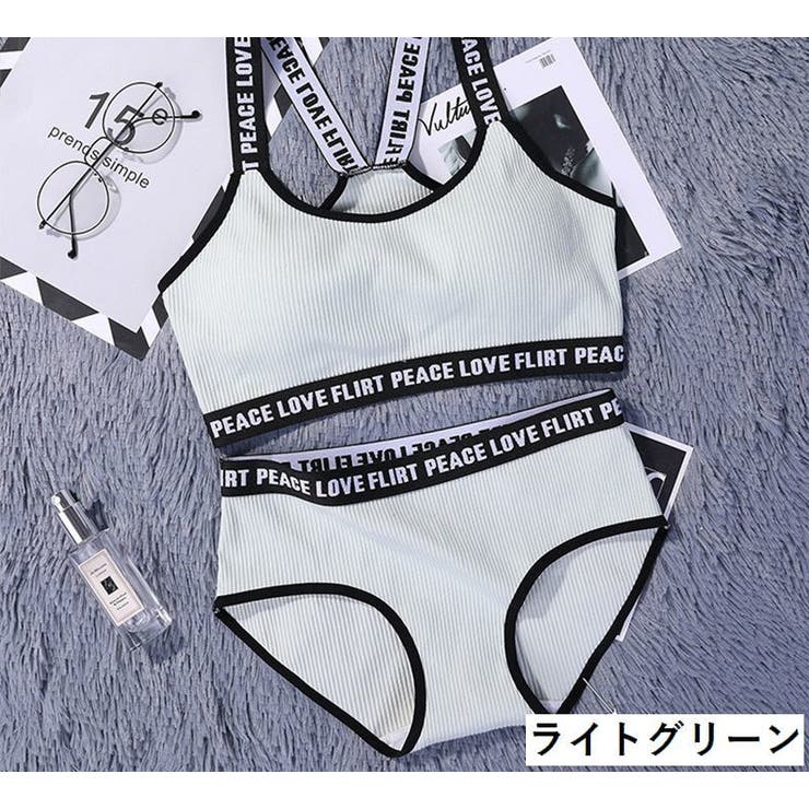 スポーツブラ スタンダードショーツ 上下セット | PlusNao | 詳細画像14 