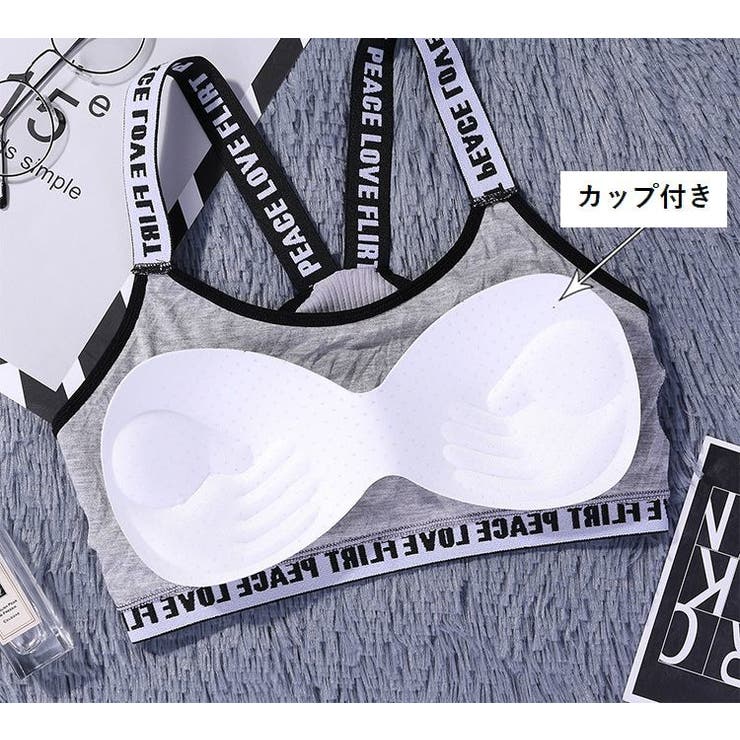 スポーツブラ スタンダードショーツ 上下セット[品番