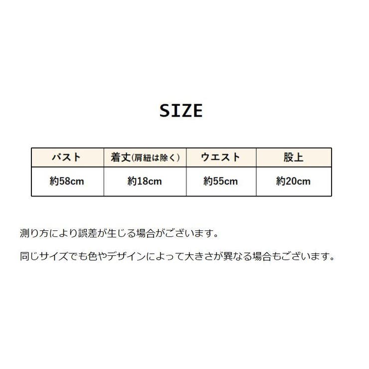 スポーツブラ スタンダードショーツ 上下セット | PlusNao | 詳細画像19 