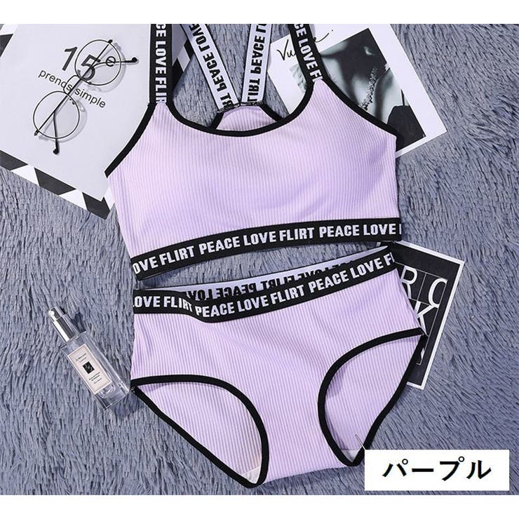 スポーツブラ スタンダードショーツ 上下セット | PlusNao | 詳細画像7 