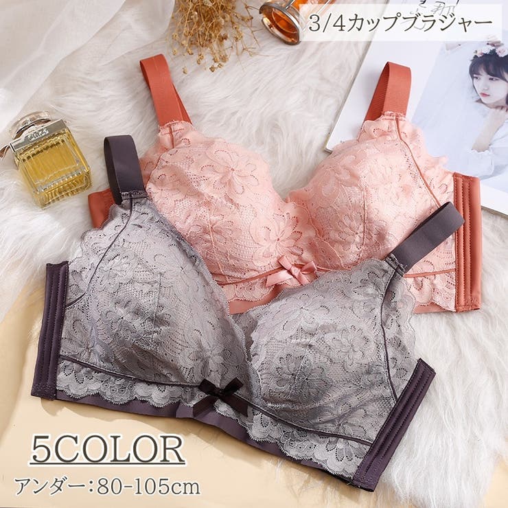 ブラジャー レディース 4分の3 | PlusNao | 詳細画像1 