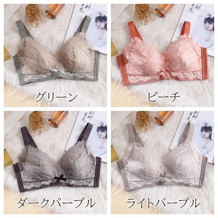 ブラジャー レディース 4分の3 | PlusNao | 詳細画像16 