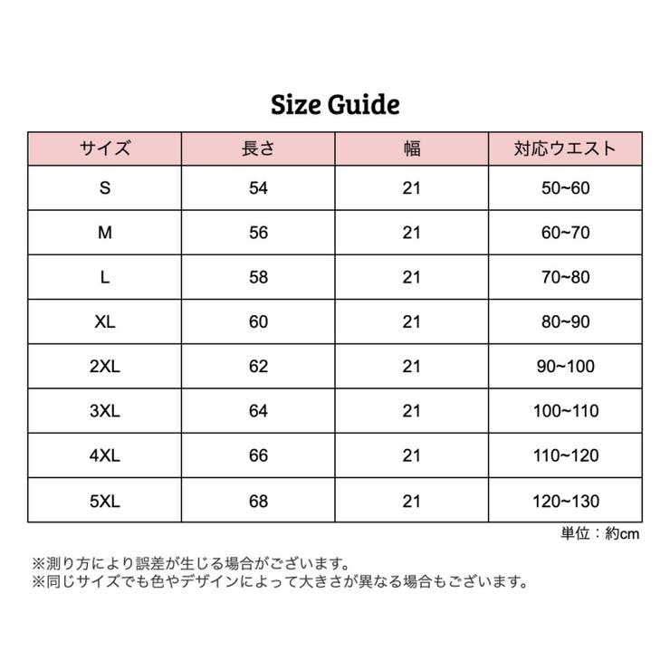 ウエストニッパー ボディシェイパー コルセット | PlusNao | 詳細画像17 