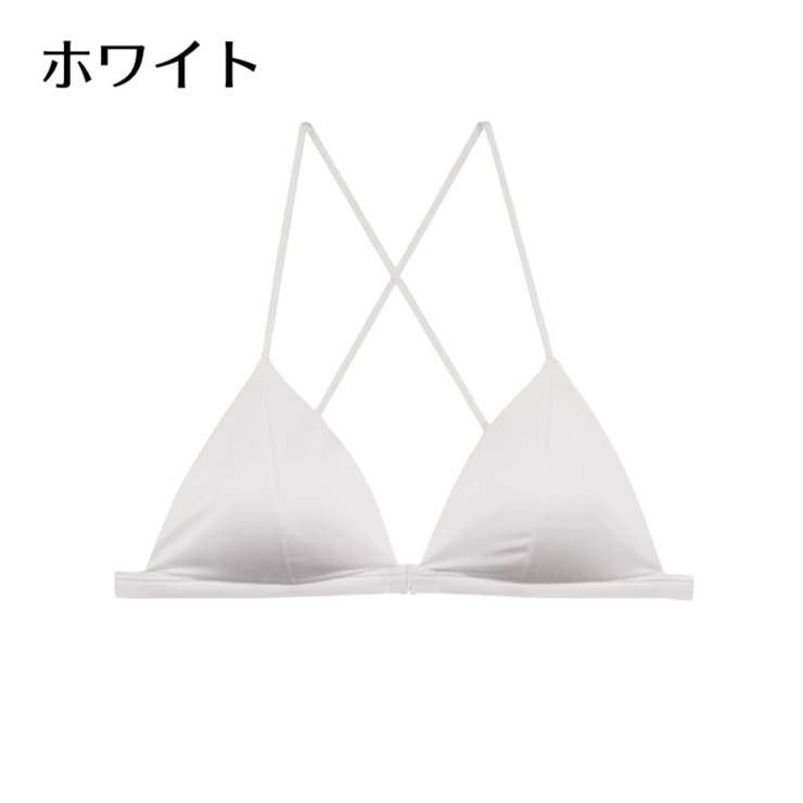三角ブラ ブラジャー 単品 | PlusNao | 詳細画像13 