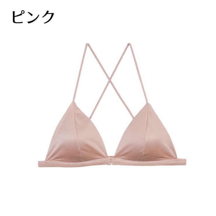 三角ブラ ブラジャー 単品 | PlusNao | 詳細画像14 