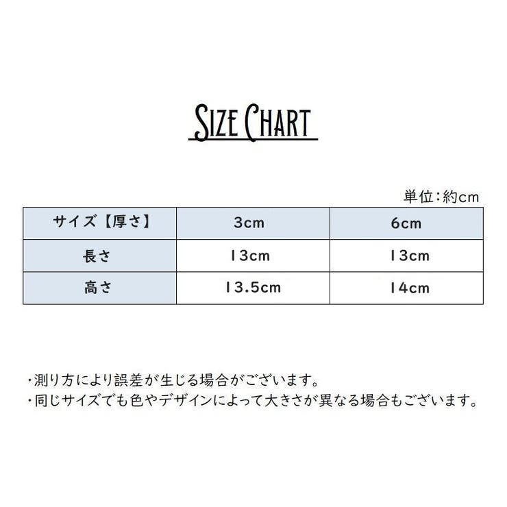 ブラパッド ブラパット 1ペア | PlusNao | 詳細画像17 