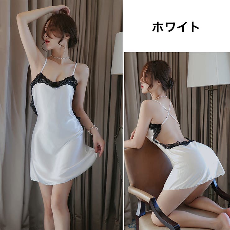 スリップ ショーツ 2点セット | PlusNao | 詳細画像17 