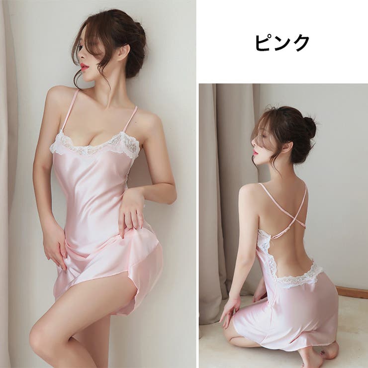 スリップ ショーツ 2点セット | PlusNao | 詳細画像18 