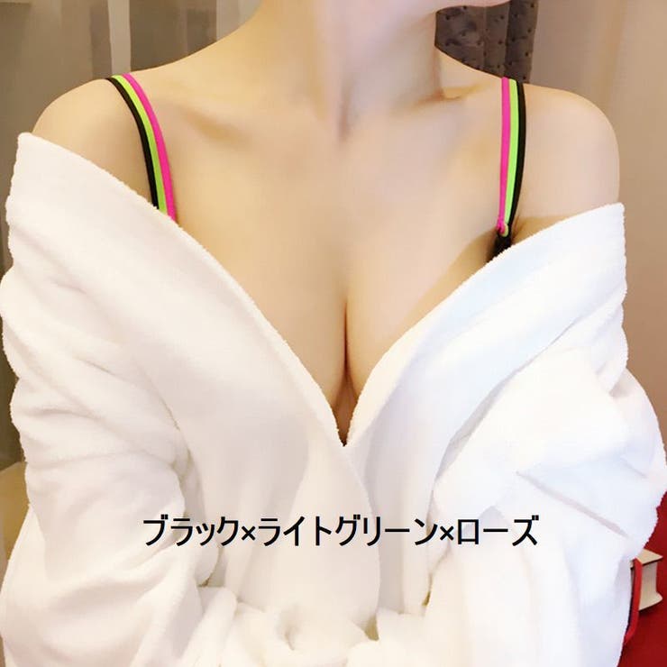 ブラストラップ ブラジャーストラップ ショルダーストラップ | PlusNao | 詳細画像17 