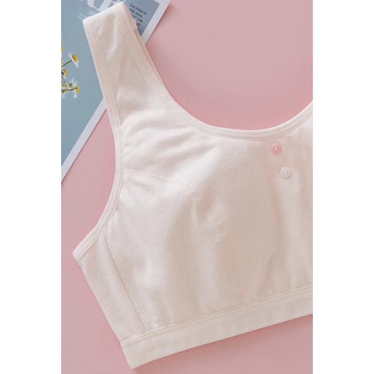 ジュニアブラ 子供用 ブラジャー | PlusNao | 詳細画像14 