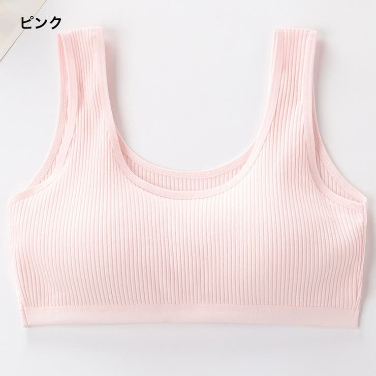 ジュニアブラ ハーフトップ ノンワイヤーブラ | PlusNao | 詳細画像15 