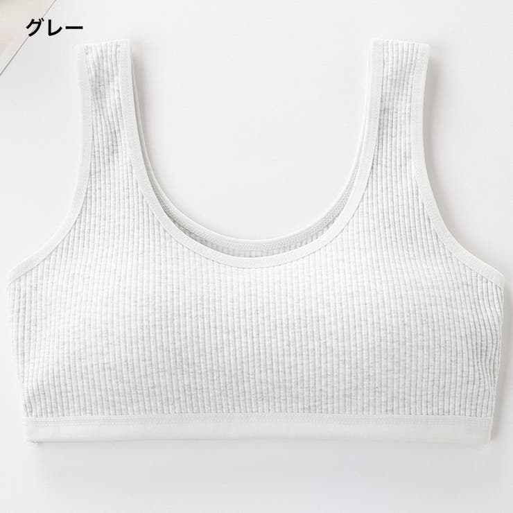 ジュニアブラ ハーフトップ ノンワイヤーブラ | PlusNao | 詳細画像16 