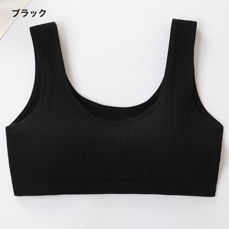 ジュニアブラ ハーフトップ ノンワイヤーブラ | PlusNao | 詳細画像17 