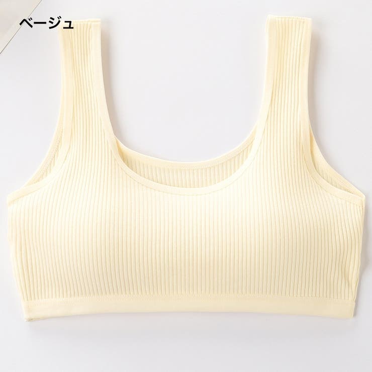 ジュニアブラ ハーフトップ ノンワイヤーブラ | PlusNao | 詳細画像18 