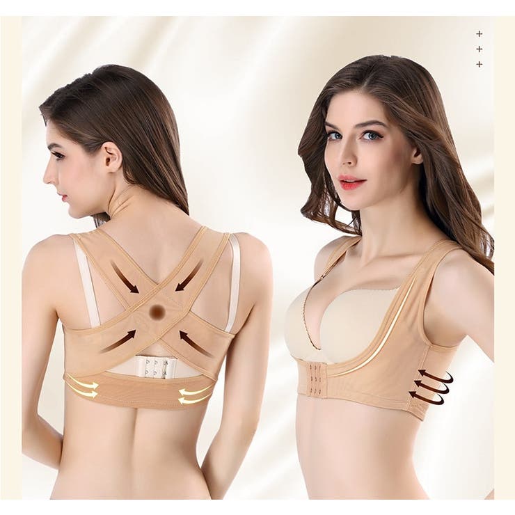 姿勢補正ベルト 背筋用サポーター 姿勢ベルト | PlusNao | 詳細画像5 