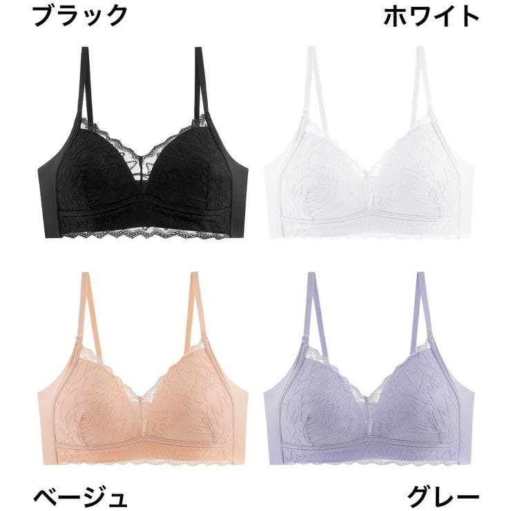 3 4カップブラ ノンワイヤー | PlusNao | 詳細画像14 