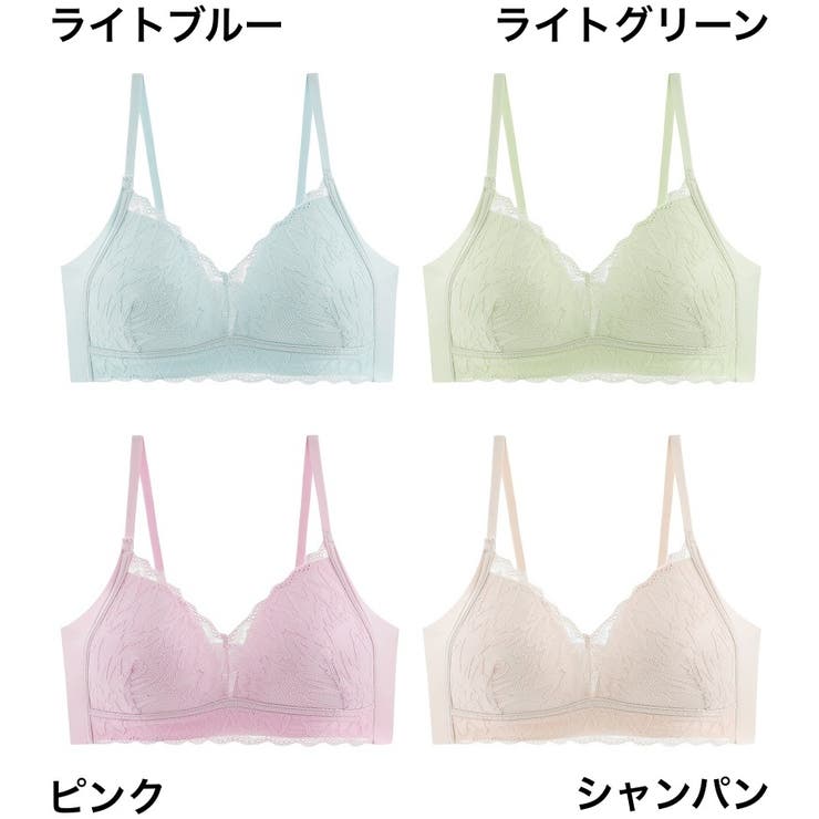 3 4カップブラ ノンワイヤー | PlusNao | 詳細画像15 