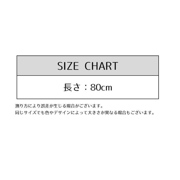 ペチコート インナースカート ロング | PlusNao | 詳細画像9 