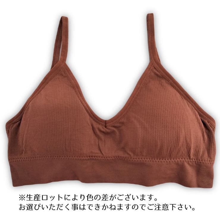 ハーフトップ ノンワイヤーブラ レディース | PlusNao | 詳細画像15 