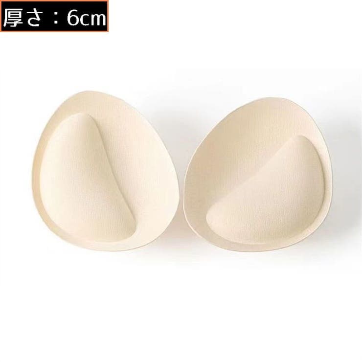 ブラパッド ブラパット 1ペア | PlusNao | 詳細画像10 