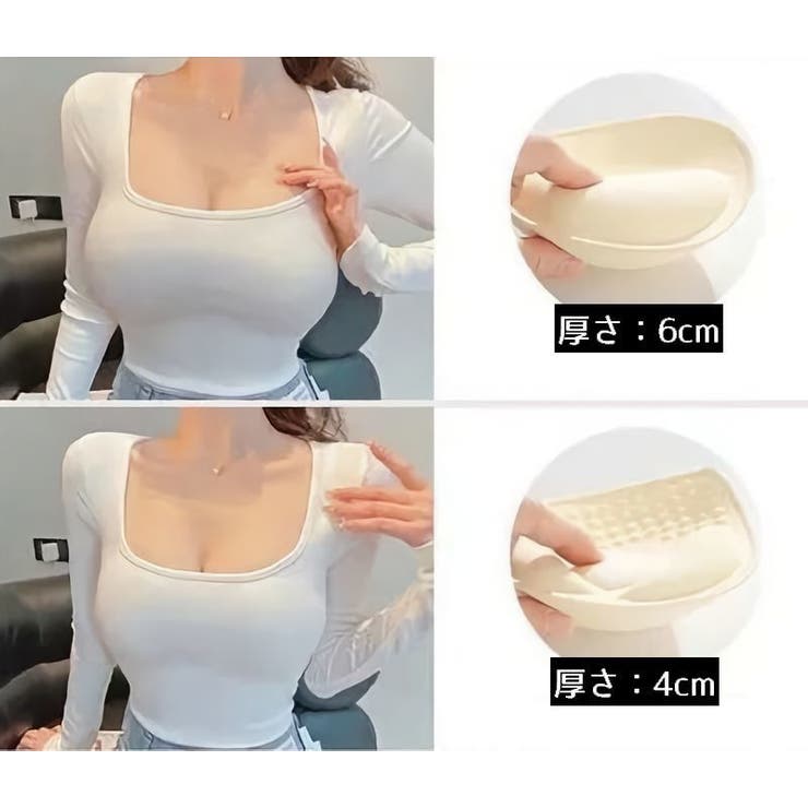 ブラパッド ブラパット 1ペア | PlusNao | 詳細画像2 