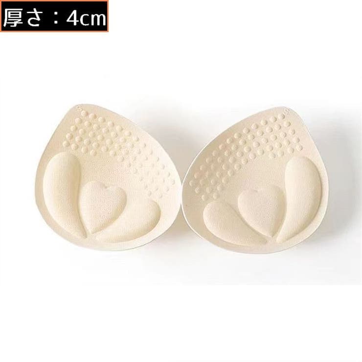 ブラパッド ブラパット 1ペア | PlusNao | 詳細画像9 