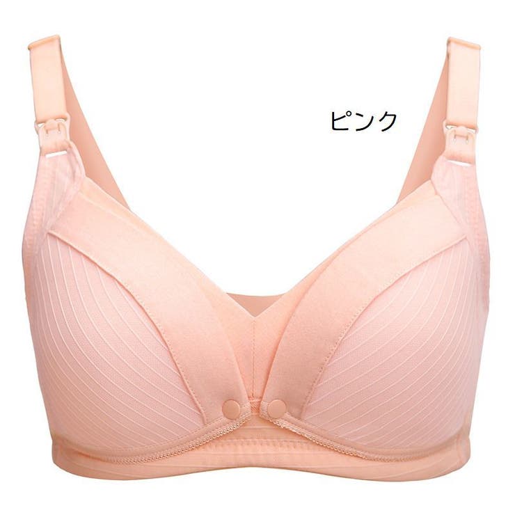 マタニティーブラ ブラジャー 授乳ブラ | PlusNao | 詳細画像14 