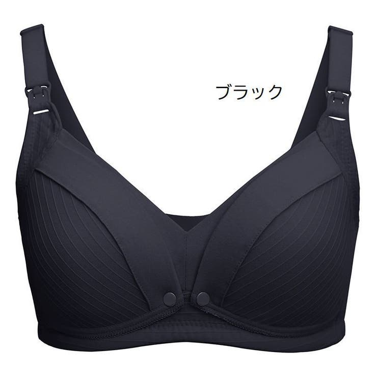 マタニティーブラ ブラジャー 授乳ブラ | PlusNao | 詳細画像15 