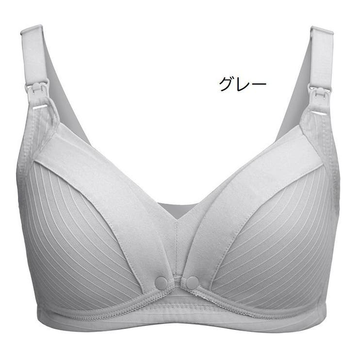 マタニティーブラ ブラジャー 授乳ブラ | PlusNao | 詳細画像17 