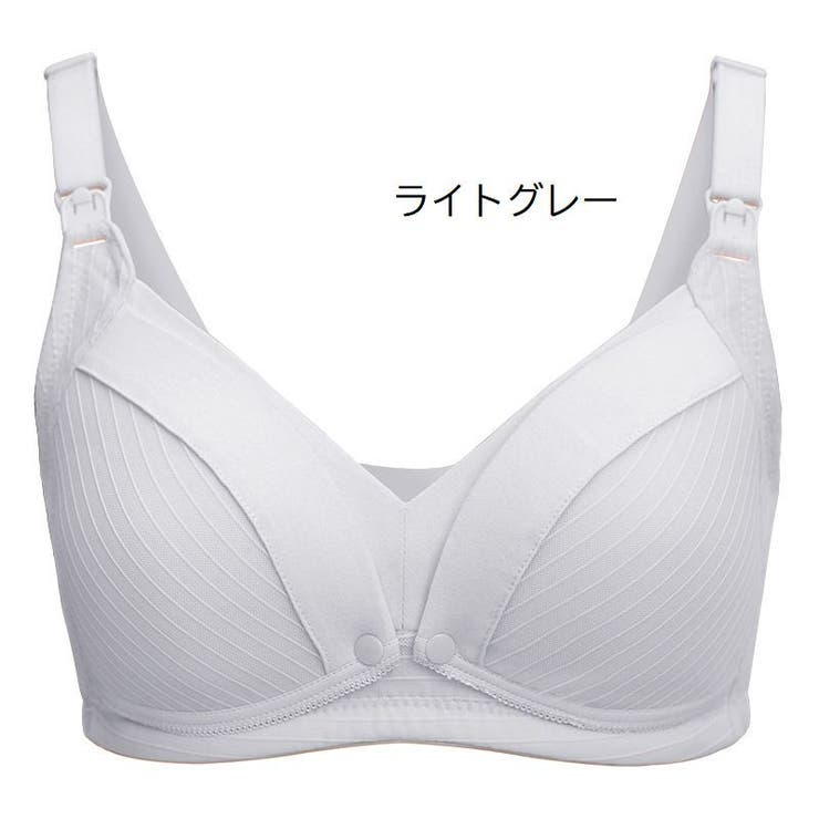 マタニティーブラ ブラジャー 授乳ブラ | PlusNao | 詳細画像18 