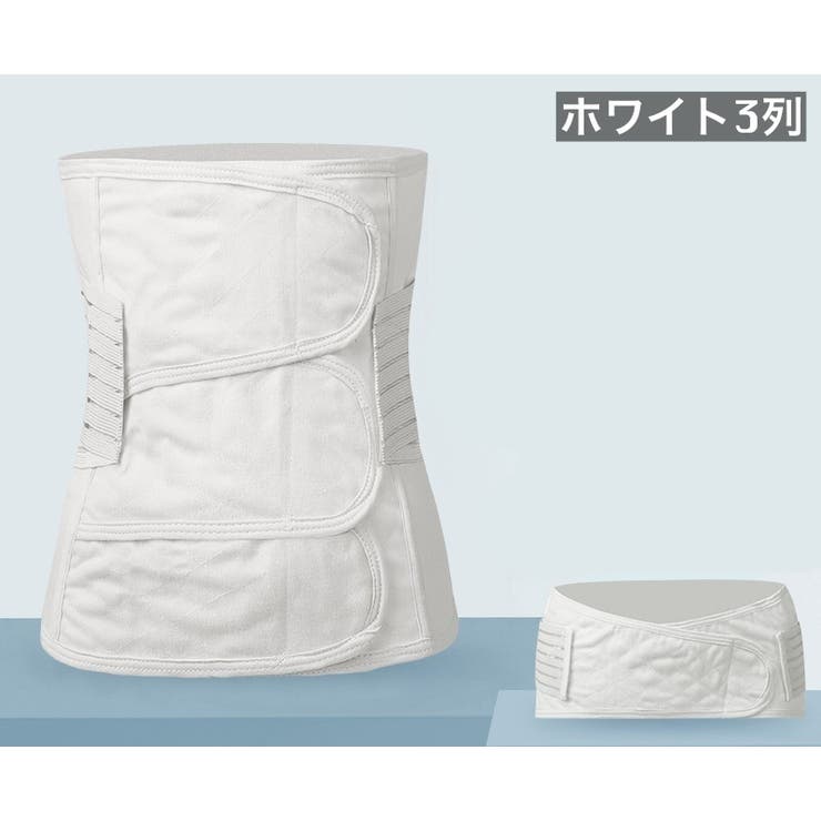 産後ウエストニッパー 骨盤ベルト 2点セット | PlusNao | 詳細画像4 
