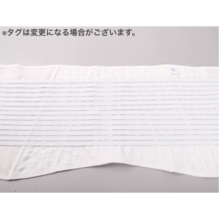 産後ウエストニッパー 骨盤ベルト 2点セット | PlusNao | 詳細画像8 