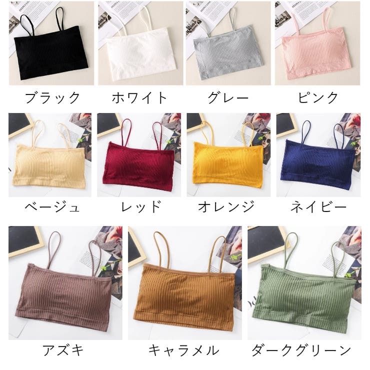 ハーフトップブラ ノンワイヤーブラ レディース | PlusNao | 詳細画像19 