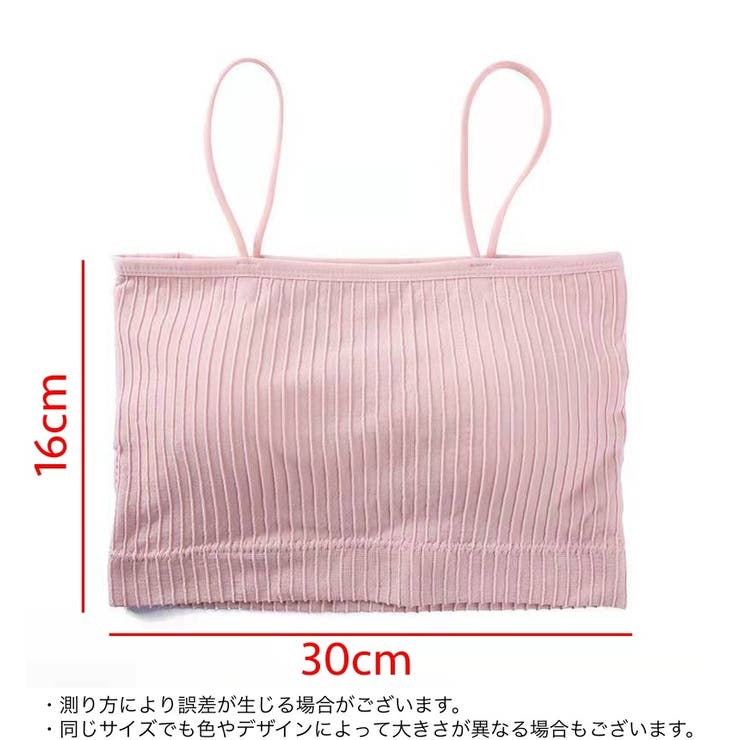 ハーフトップブラ ノンワイヤーブラ レディース | PlusNao | 詳細画像20 