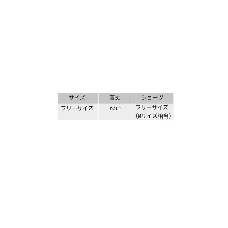 ランジェリー 上下セット 2点セット | PlusNao | 詳細画像5 