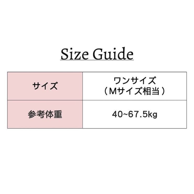 チューブトップブラ ストラップレスブラ カップ付き | PlusNao | 詳細画像19 