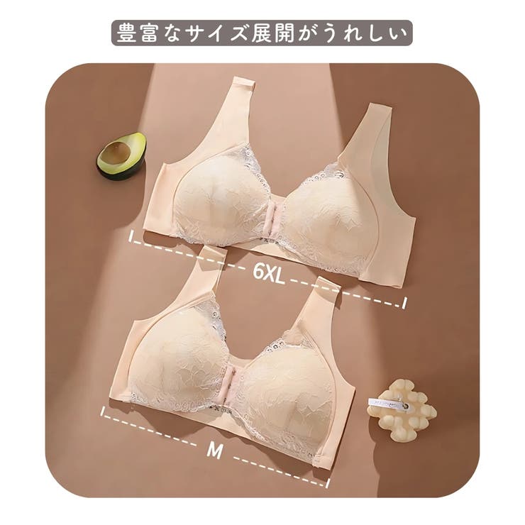 ブラジャー フロントホック ブラ | PlusNao | 詳細画像13 