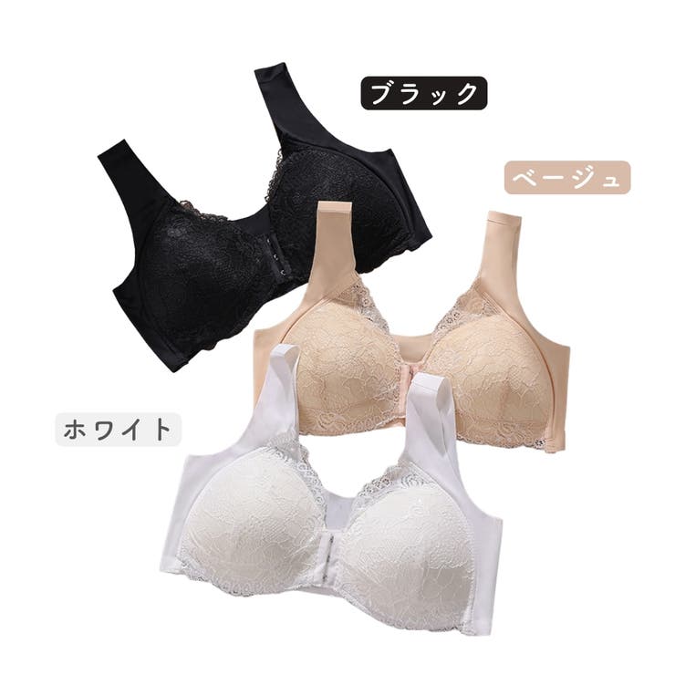 ブラジャー フロントホック ブラ | PlusNao | 詳細画像19 
