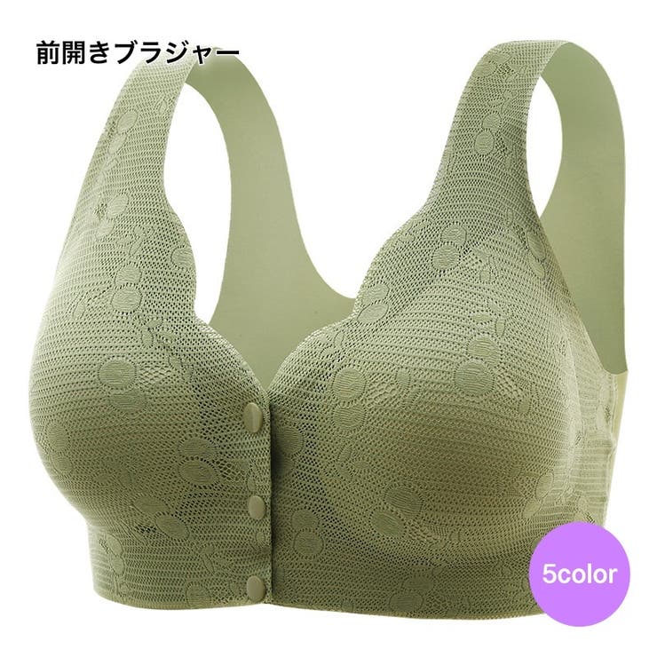 前開きブラジャー ノンワイヤーブラ レディース | PlusNao | 詳細画像1 