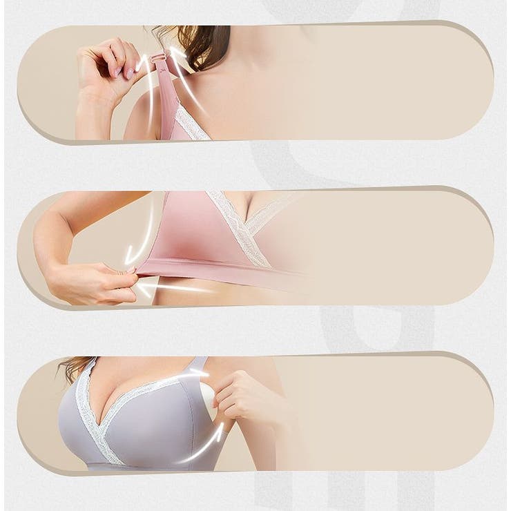 マタニティブラ 授乳ブラ レディース | PlusNao | 詳細画像13 