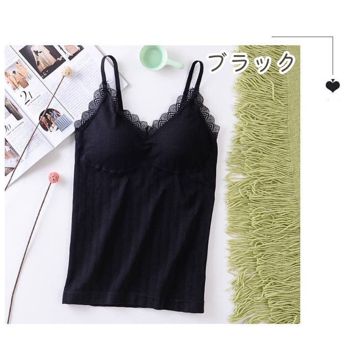 キャミソール インナー 下着 | PlusNao | 詳細画像6 