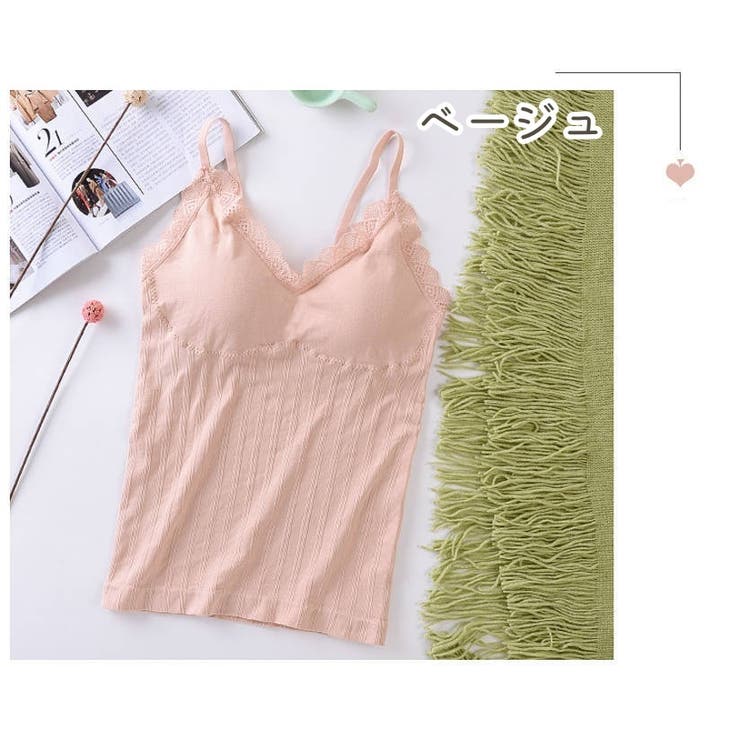キャミソール インナー 下着 | PlusNao | 詳細画像8 